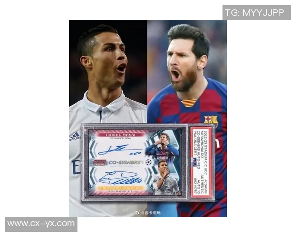 C罗足球明星卡片的魅力与收藏价值探秘