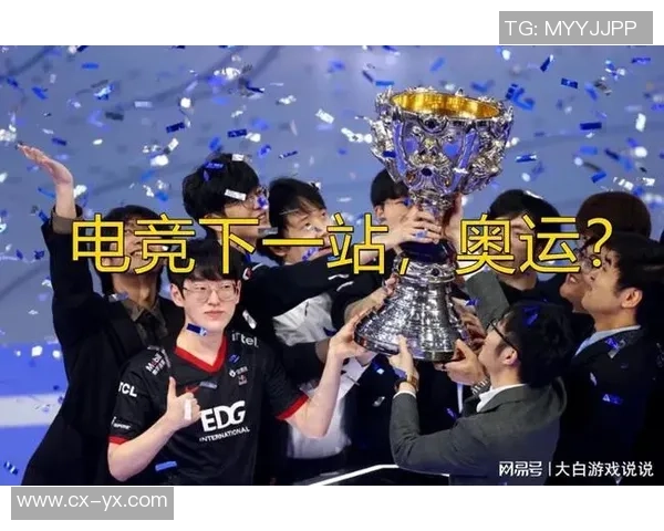 北京网球队协作分析与战术探讨提升团队默契与竞技水平